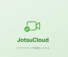 JotsuCloud App