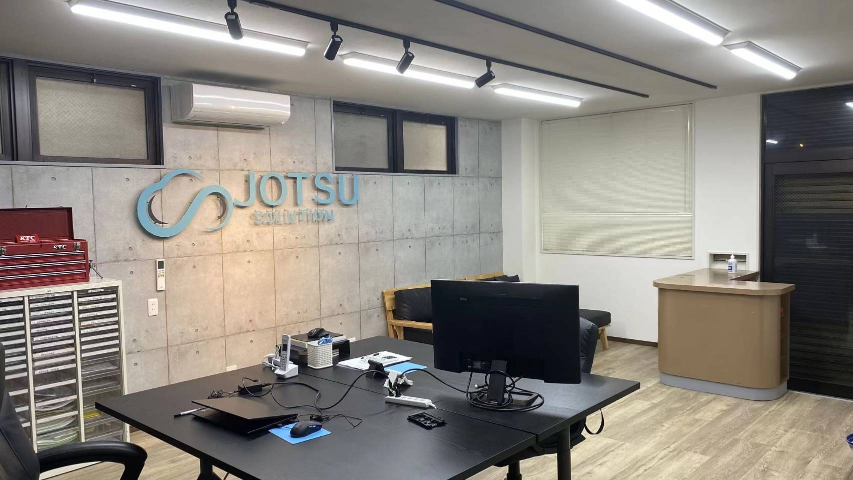 本社移転のお知らせ